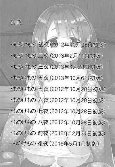 第215頁圖
