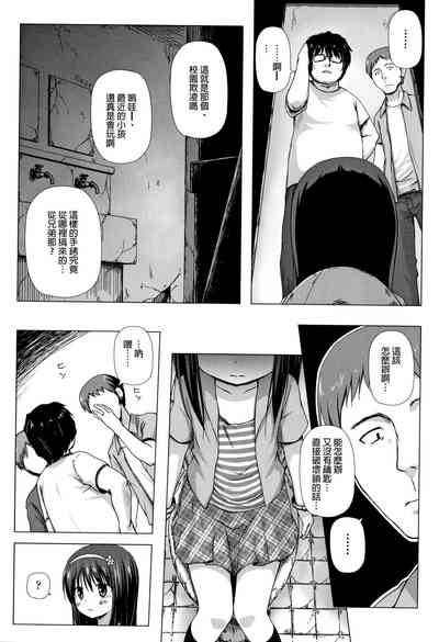 第31頁圖