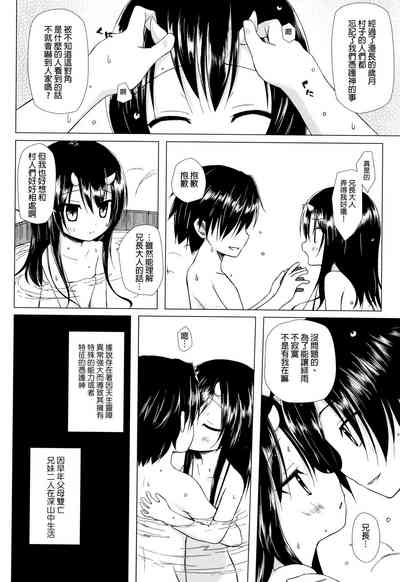 第51頁圖
