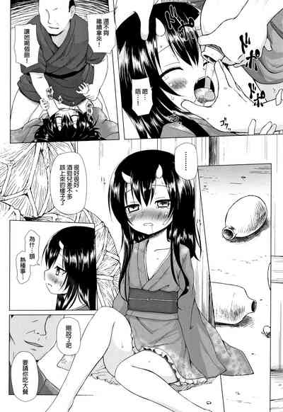 第55頁圖