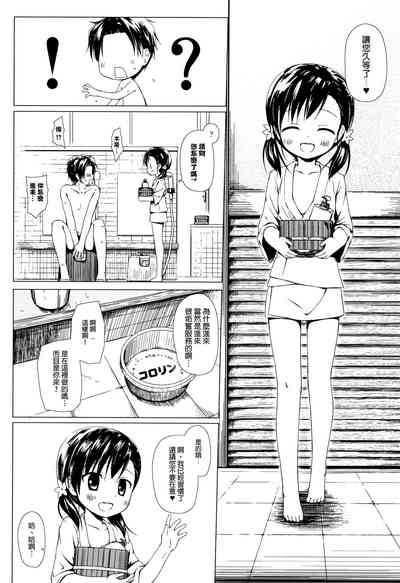 第75頁圖
