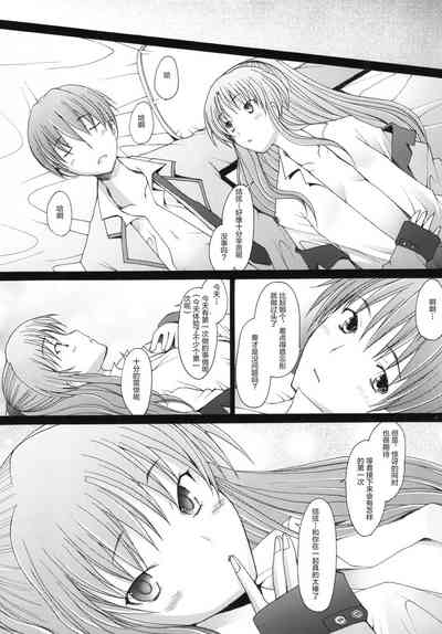 第15页图
