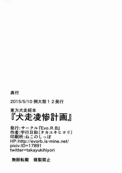 第27頁圖