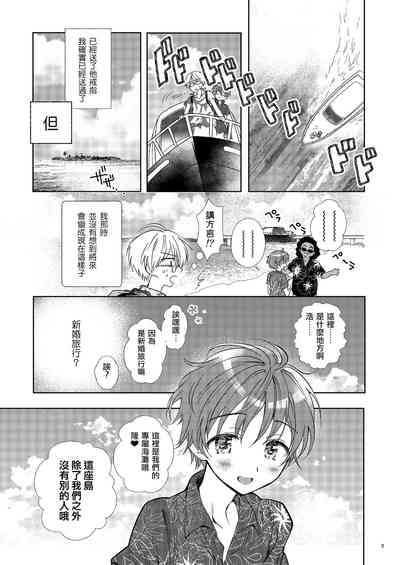 第3页图