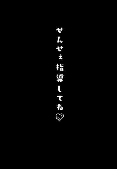第19页图