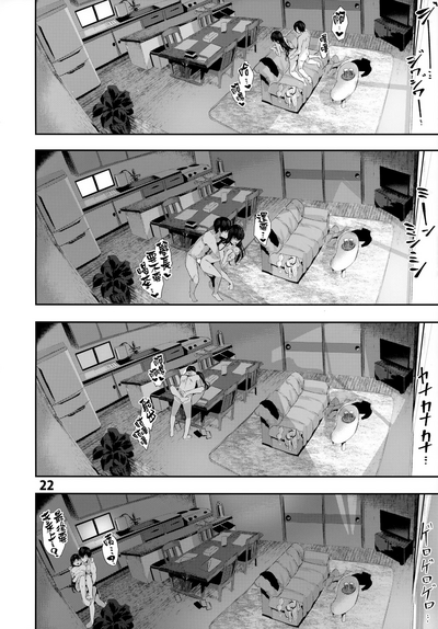 第23頁圖