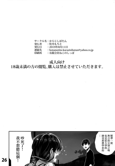 第27頁圖