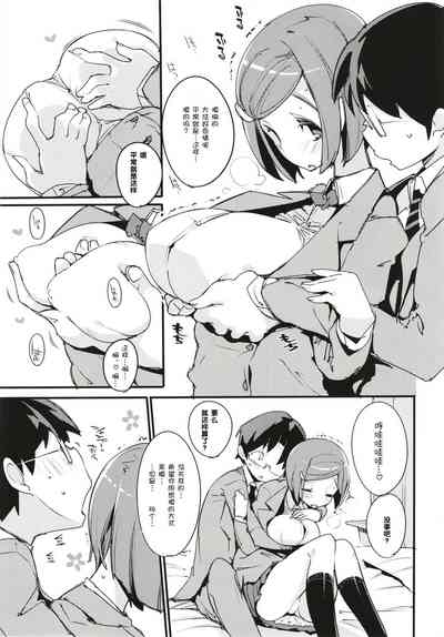 第15頁圖