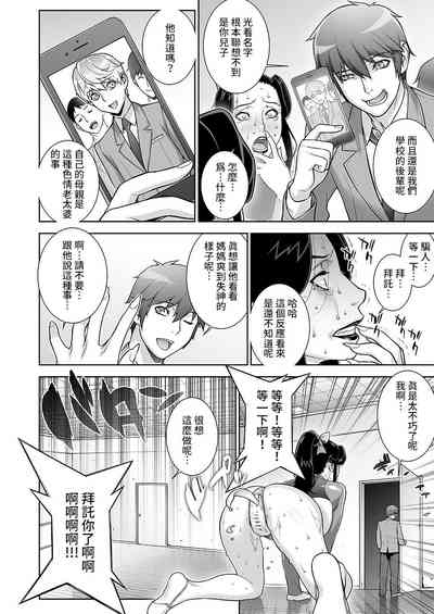 第27页图