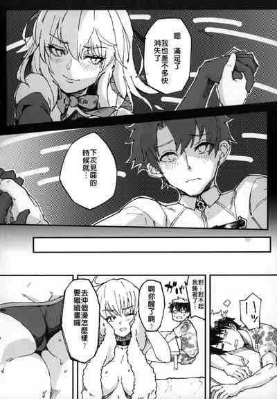 第11頁圖