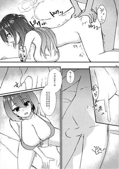 第15頁圖
