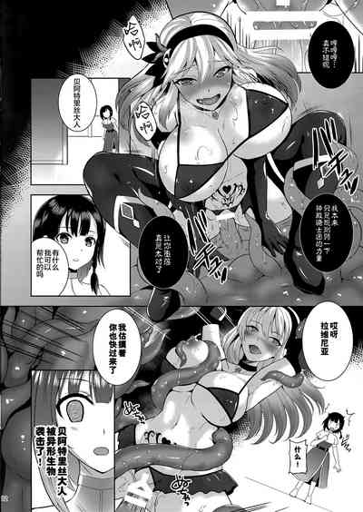 第11页图