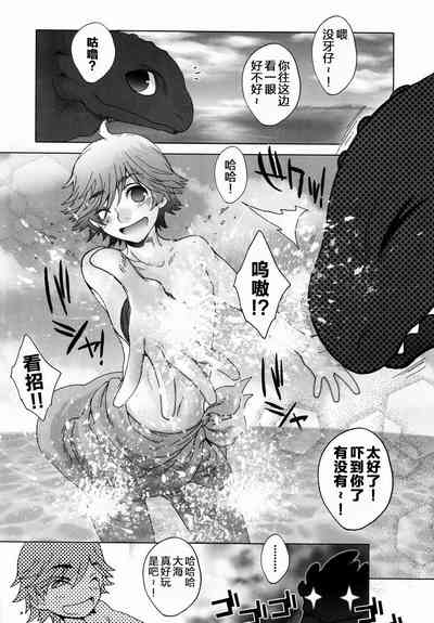 第7頁圖