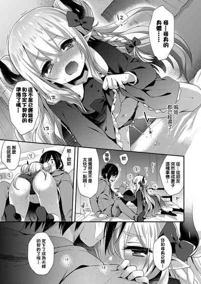 第11页图