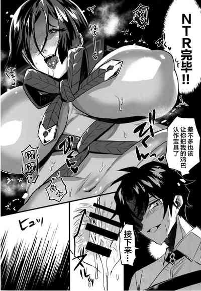 第19页图