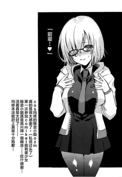 第23页图