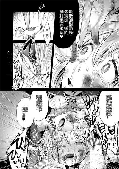 第23页图