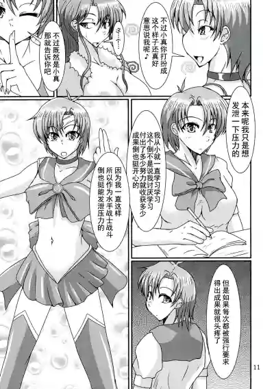 第11页图