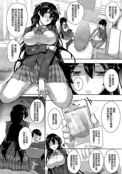 第11页图