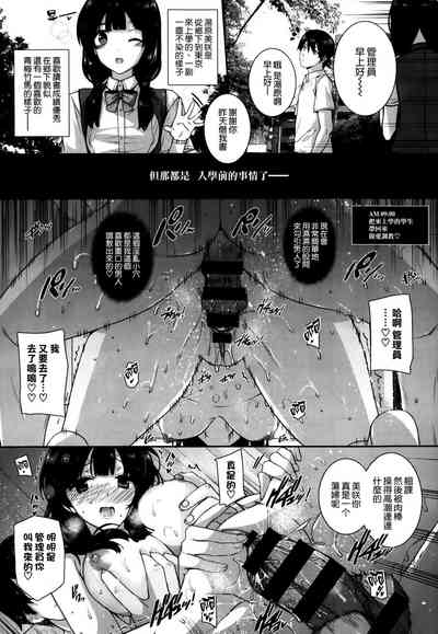 第35页图