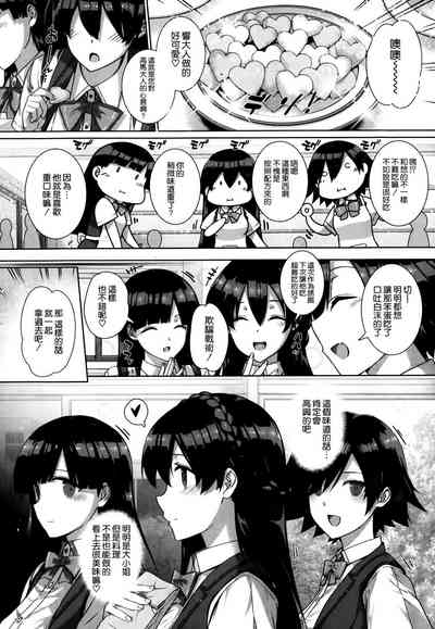第39页图