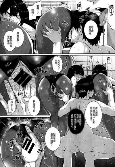 第47页图