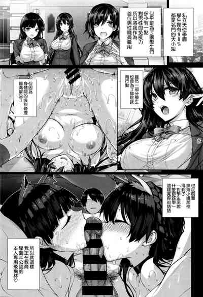 第71页图