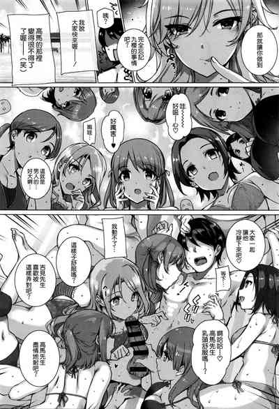 第79页图