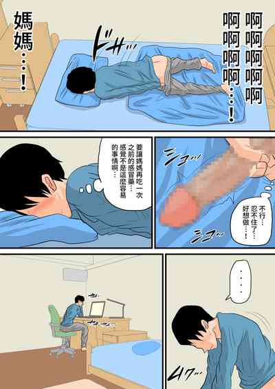 第15页图