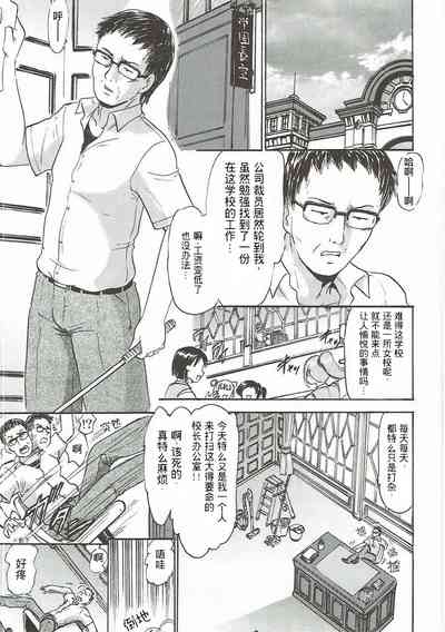 第3页图