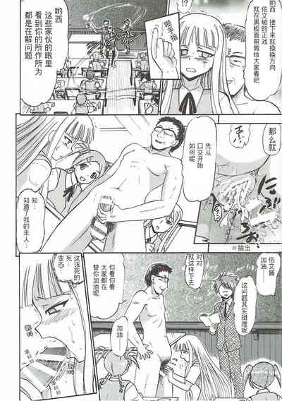 第23頁圖