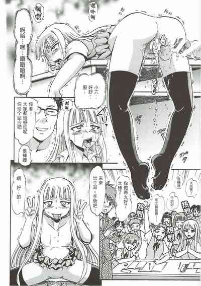 第31頁圖
