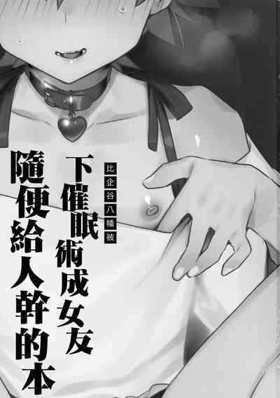 第3页图