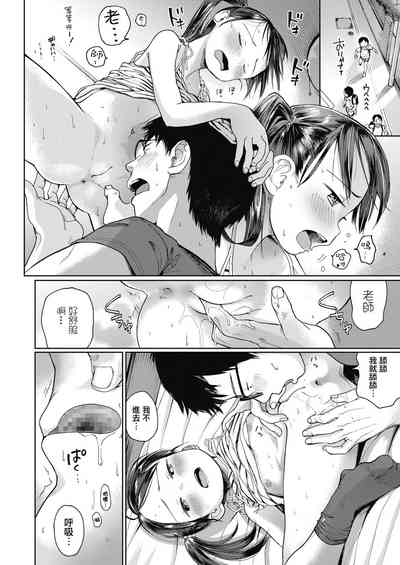 第11页图