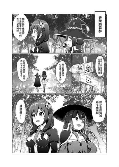 第7页图