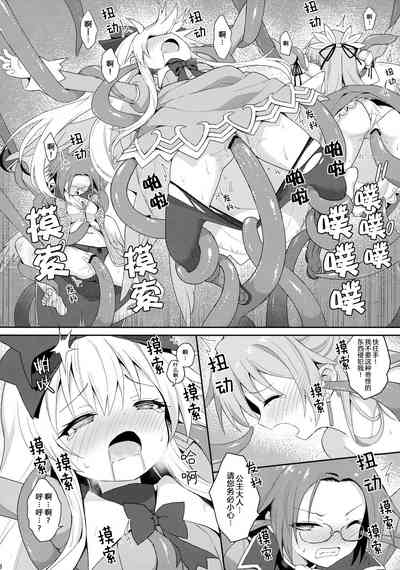 第19頁圖