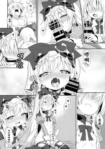 第47頁圖