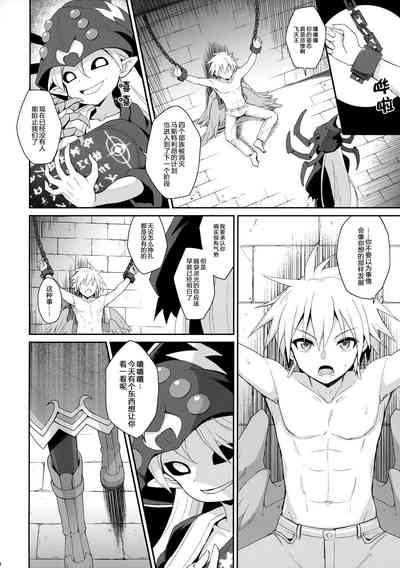 第7頁圖