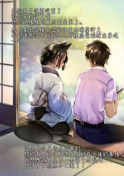 第27頁圖