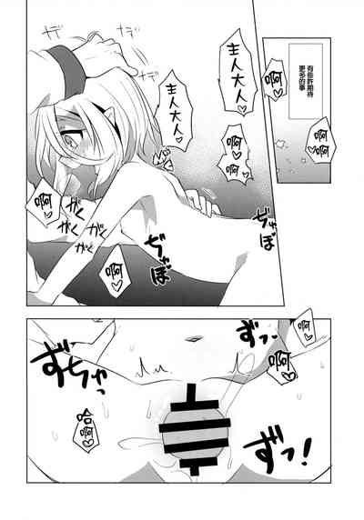 第19页图