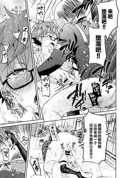 第27頁圖