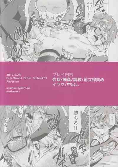 第35頁圖