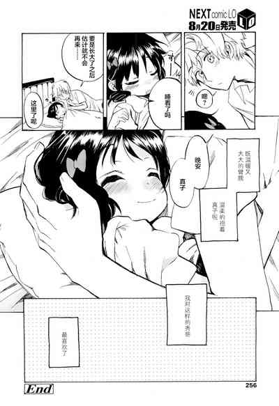 第19頁圖
