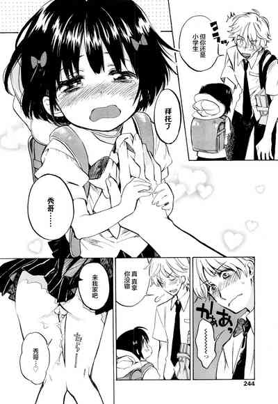 第7頁圖
