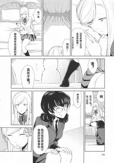 第15页图
