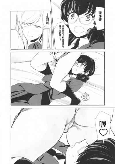 第19页图