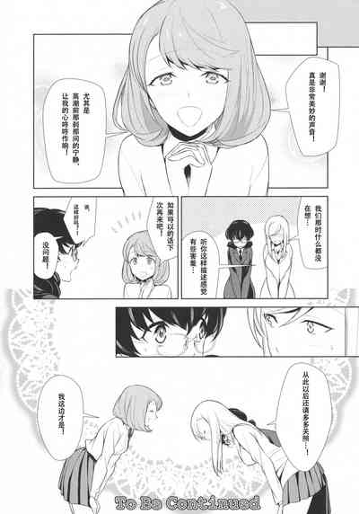 第27页图