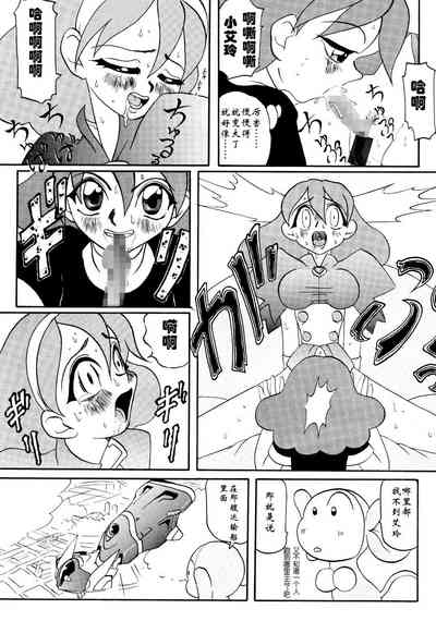 第3頁圖