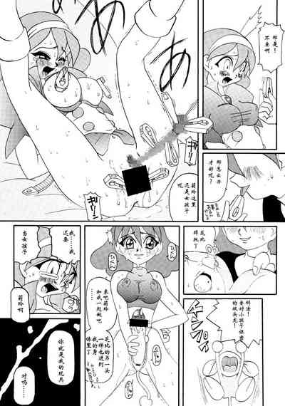 第7頁圖