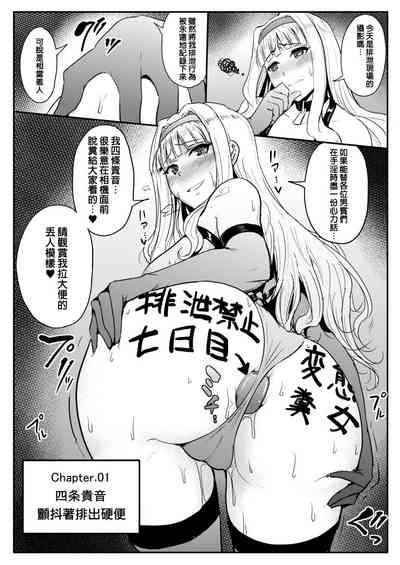 第3页 封面 - HaSM.cc